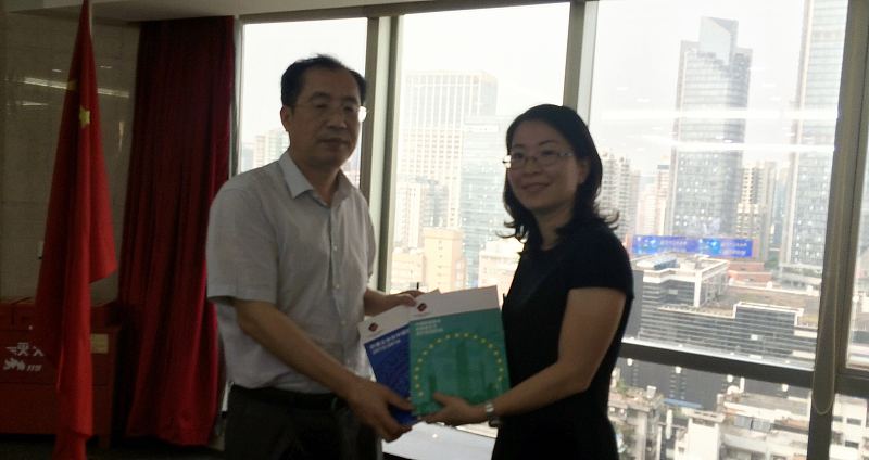 Trademark protection – working level meeting with the Guangdong Province Administration for Industry and Commerce (GD AIC) 
